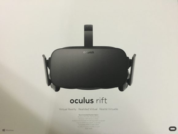 Oculus rift hot sale cv1 review